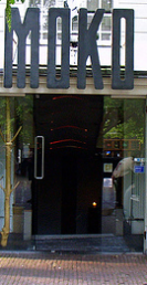 Moko - restaurant i Amsterdam